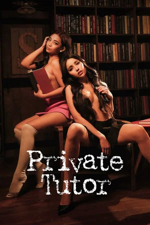 Private Tutor - Vj Ham
